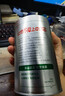 乐品乐茶毛尖茶叶特级明前春茶嫩芽2026新茶自饮礼盒装250g端午父亲节礼物 实拍图