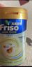 美素佳儿（Friso）港版金装HMO婴幼儿儿童成长配方奶粉 2段6罐（新包装800g）效期2705 实拍图