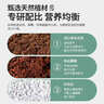 史丹利3L包装营养土园艺有机土通用型种花种菜养花专用泥炭土壤种植土 实拍图