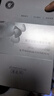 佰草集新七白美白保湿补水奶皮面膜熬夜修护去黄气提亮美白面贴膜 实拍图