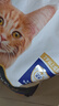 冠能猫粮7岁以上老年猫猫粮2.5kg 全价猫粮 延长健康生活时间 实拍图