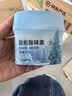 网易严选鞋柜除味盒 除臭杀菌除味清新香膏 迷雾雪松120g*3 实拍图