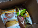 海鹏丰镇月饼内蒙特产冰混糖月饼老式手工传统糕点心多口味早餐饼 4口味10枚装 实拍图