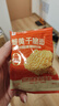 良品铺子蟹黄干脆面420g干吃面方便面掌心脆小吃休闲食品办公室零食 实拍图