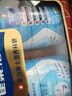 雀巢（Nestle）怡养益护因子中老年奶粉高钙900g*2 端午送礼送长辈 成人奶粉 实拍图