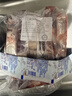 包邮4斤澳洲m5眼肉牛排谷饲250天安格斯清真原切新鲜雪花牛肉套餐 原切牛排250克每块切好的 2000g 晒单实拍图
