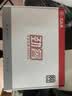 大水牛（BUBALUS）额定650W 劲睿650台式电源（80PLUS白牌/支持5060显卡/12CM温控风扇/背线/宽幅） 实拍图