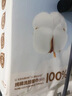 德佑洗脸巾300抽*2提壁挂式100%棉加大干湿两用一次性毛巾婴儿棉柔巾 实拍图