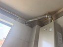 林内（Rinnai）【小蛮腰Pro】16升燃气热水器天然气热水器 恒温ECO节能 低水压启动上门安装16GD32（JSQ31-GD32） 实拍图