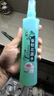 六神冰莲香驱蚊喷雾180ml  基孔肯雅热  4.5%驱蚊酯 花露水驱蚊液 实拍图
