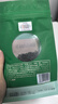 竹叶青品味牌峨眉高山绿茶一级100g袋装 茶叶自己喝18005竹叶青茶业出品 实拍图