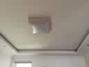 雷士（NVC）LED吸顶灯客厅餐厅卧室新中式原木侘寂超薄WHXD118W/F-03 实拍图
