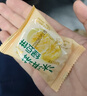 麦酥园板栗酥绿豆糕月饼无糖精2斤糕点心饼干糖尿病人早餐零食品 实拍图
