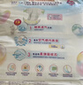 花王品牌进口妙而舒纸尿裤NB90片(出生-5kg)新生儿婴儿尿不湿安心锁水 实拍图