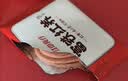 江中猴姑猴头菇养胃饼干高钙零食早餐中老年人营养食品送长辈礼盒600g 实拍图
