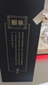 赖茅 传承蓝 酱香型白酒 53度 500ml 单瓶装（新老包装随机发货） 实拍图