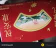 伊利中老年高钙低脂富硒奶粉 中老年奶粉 礼品礼盒 营养 850g*2 实拍图