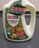 立白卫仕天然除菌洗衣液2斤运动去汗味除菌率99.99% 青翠茶园淡香 实拍图