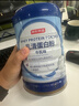 京东京造 99%乳清蛋白粉600g 蛋白质粉术后恢复成人中老年人 实拍图