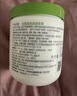 丝塔芙大白罐保湿面霜身体乳550g不含烟酰胺“宝宝树”推荐敏肌适用润肤 实拍图