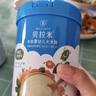 贝拉米（Bellamy's）有机婴幼儿高铁米粉糊原味250g维c加铁宝宝辅食营养6个月以上 实拍图