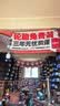 马牌（Continental）汽车轮胎215/55R18 95V FR UCJ+ 适配大众ID3 逍客 缤越 昂科拉 晒单实拍图