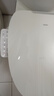 海尔（Haier）智能马桶盖即热手柄系列 小贝壳2.0 全自动坐便盖 京东安装117Pro 实拍图