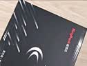 金百达（KINGBANK）16GB DDR4 3200 台式机内存条  intel专用条 黑爵 实拍图