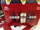 燕京啤酒 U8小度酒 500ml*12听 新老包装交替发货  现货热卖 实拍图