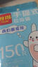 利得背心垃圾袋黑色50*60cm150只双面1.6丝办公家用大号手提袋 实拍图