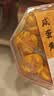 澳丰园 咸蛋黄一口笑口酥 澳门手信特产 开口酥荷花酥下午茶点零食175g 实拍图