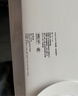 Apple/苹果 Watch S11 智能手表GPS款42毫米银色铝金属表壳雾紫色运动型表带M/L MEUU4CH/B 实拍图
