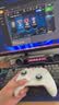 飞智冰原狼4多模版无线游戏手柄 类xbox 力调节摇杆双切扳机 switch电脑PC手机steam体感NS 仁王3 实拍图