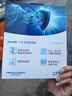 科德宝空调滤清器CF111适用长安CS55 CS75 PLUS UNI-T问界M7锐程CC埃安Y 实拍图