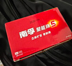 南孚5号电池40粒 五号碱性 聚能环5代 适用耳温枪/血糖仪/鼠标/遥控器/燃气表/挂钟/电子锁/玩具等 实拍图