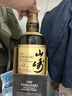 山崎（Yamazaki）12年 单一麦芽 日本进口威士忌 洋酒 700ml 男生礼物 实拍图