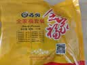 苏伯12口味蛋花汤112g全家福套餐 冻干速食蔬菜汤便携早餐代餐汤 实拍图