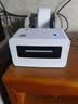 汉印（HPRT）N31 80mm热敏标签一联快递单专用电子面单 便捷高速快递仓储物流不干胶商用打印机 电脑套餐版  实拍图
