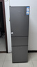 海尔（Haier）【换新补贴】海尔冰箱一级能效风冷无霜家用大容量冷藏冷冻净味保鲜冰柜电冰箱海尔出品统帅Leader 230升一级直冷 实拍图