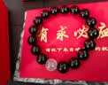 峨眉山乌金黑曜石手串男补水事业女情侣玛瑙手链七夕节礼物 实拍图