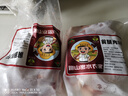 跑山密水农家新鲜前腿肉净5斤 排酸猪肉生鲜 前后臀尖 烧烤食材 源头直发 实拍图