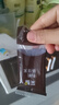 英氏有机胚芽米245g*3 营养粥大米粥 婴幼儿可食用谷物自制辅食 实拍图