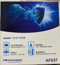 科德宝空气滤清器芯AF037适用高尔夫7明锐朗逸新捷达Polo桑塔纳速腾宝来 实拍图