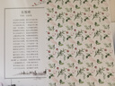 爱普生（EPSON）【6代新品】L3351墨仓式彩色打印机 微信打印/无线连接 家用AI学习打印机（打印、复印、扫描） 实拍图