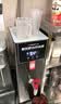 志高（CHIGO）步进式开水器商用开水机奶茶店餐厅吧台全自动电热开水器商用饮水机热水机烧水器 实拍图
