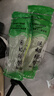 户外鞋垫运动鞋垫防臭吸汗透气软底大力棉踩屎感 艾草记忆棉鞋垫 1双 40 实拍图