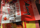 老四川五香麻辣卤味零食牛肉礼盒1032g 节日礼品团购重庆四川特产 实拍图