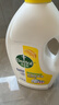 滴露（Dettol）衣物除菌液松木3L 内衣袜子衣物长效杀菌除螨 衣服消毒液儿童可用 实拍图