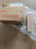 伊丽莎白雅顿粉胶二代约90粒A醇精华抗皱紧致抗衰老男女护肤品生日礼物 实拍图