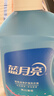 蓝月亮亮白洗衣液薰衣草香2.75kg瓶*2+1.95kg瓶护色增艳 洁净去污易漂洗 实拍图